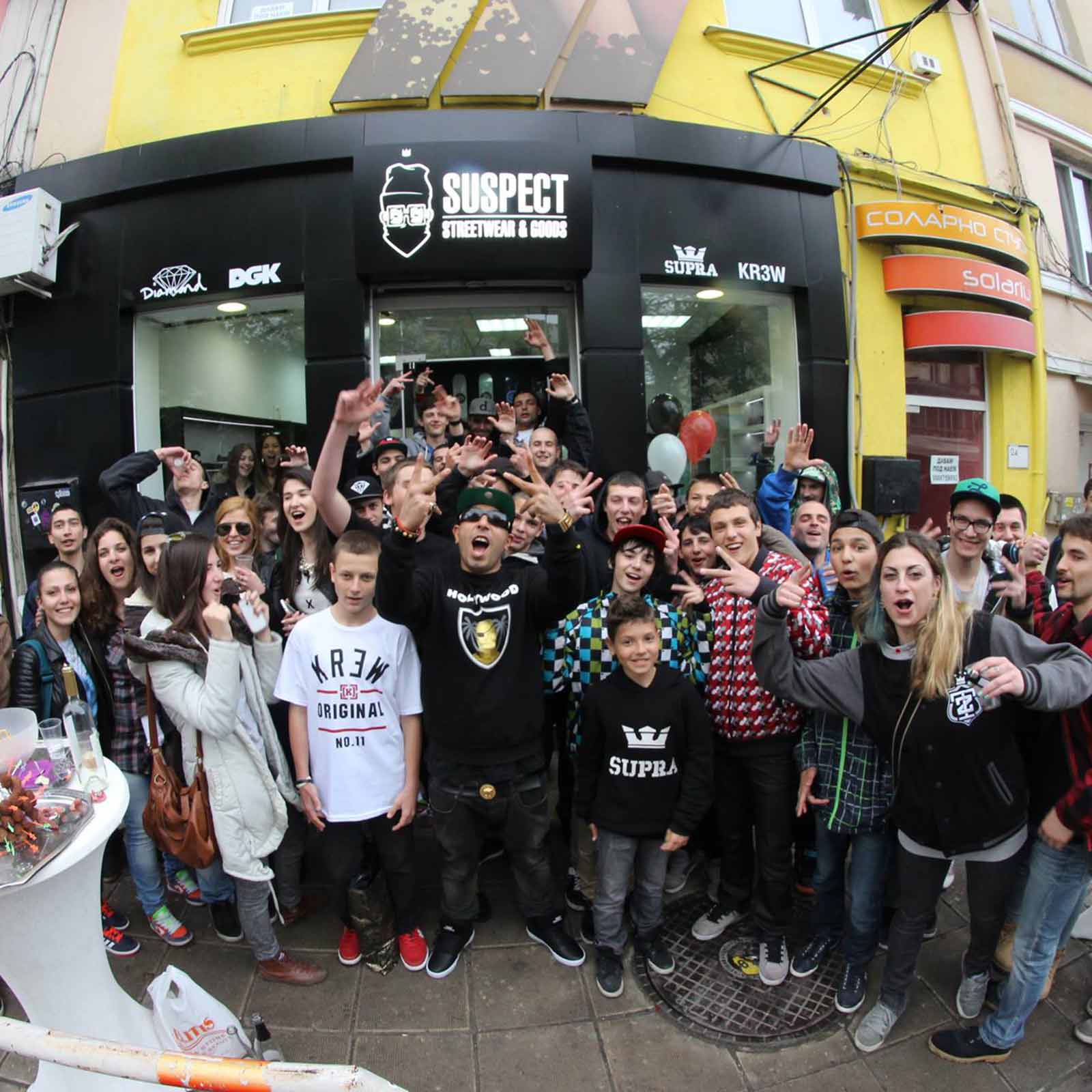 Интервю със Suspect Shop