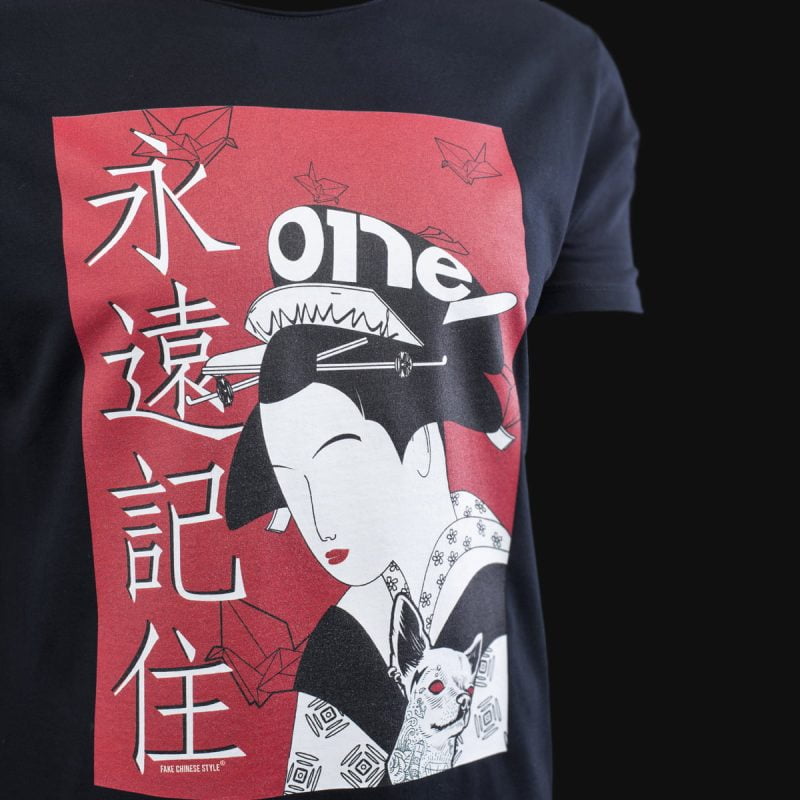 Мъжка Тениска Fake Chinese Style - 04