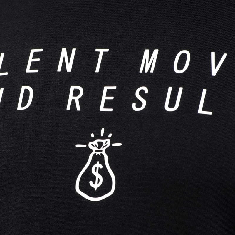 Мъжка тениска Silent Moves - 04