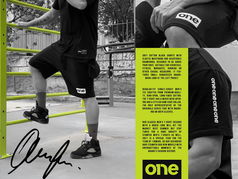 Мъжки спортни къси панталони ONE