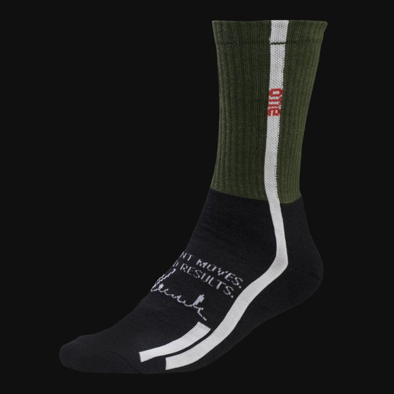 Мъжки Чорапи Khaki - 02