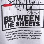 Бяла Мъжка Тениска - Between The Sheets V.02 - 04