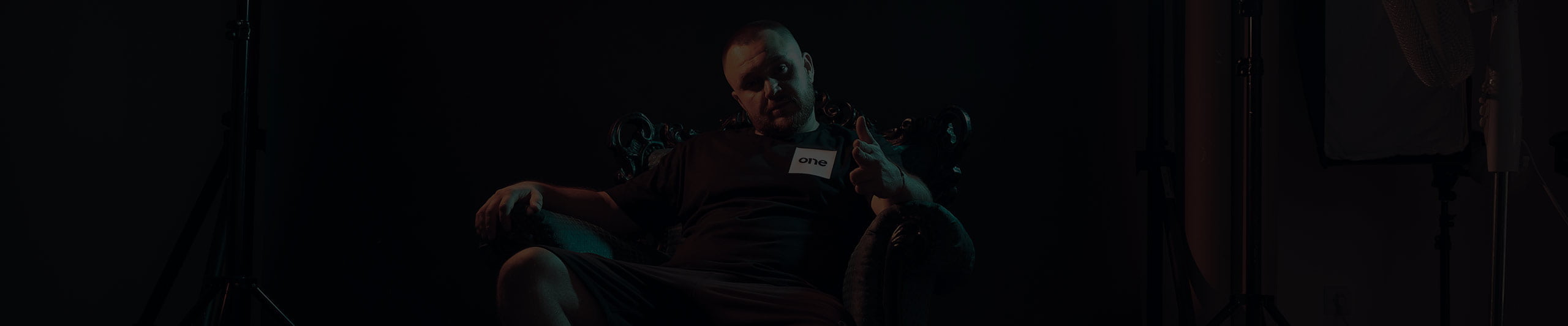 Дрехи Били Хлапето x One