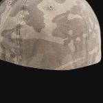 Шапка с Kозирка Tactical Sand One - 04