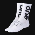 Мъжки Чорапи Bundle - Trio White - 03