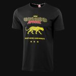 Мъжка Slim-Fit тениска - Wildstrike - 03
