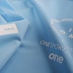 Мъжки спортен суичър - Sky Blue - 02