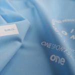 Мъжки екип Sky Blue - 04
